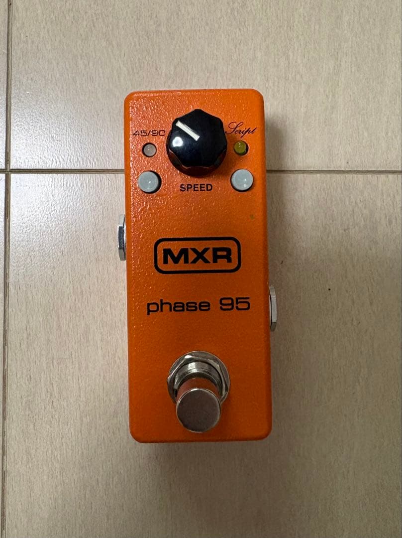 ギター MXR phase 95