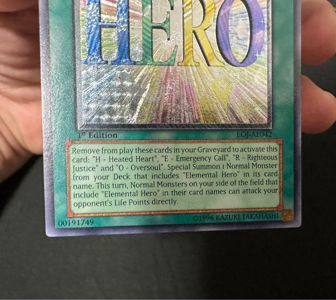 ヒーローフラッシュ　アジア　レリーフ　極美品　大幅値下げ