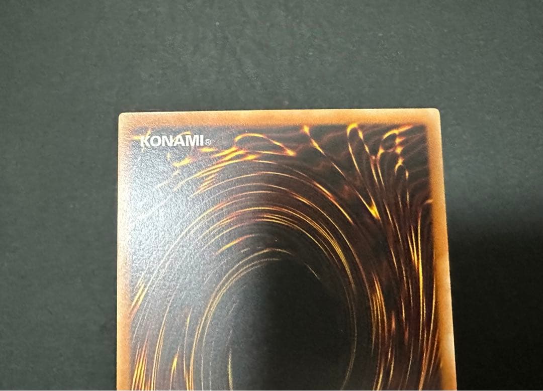 ヒーローフラッシュ　アジア　レリーフ　極美品　大幅値下げ