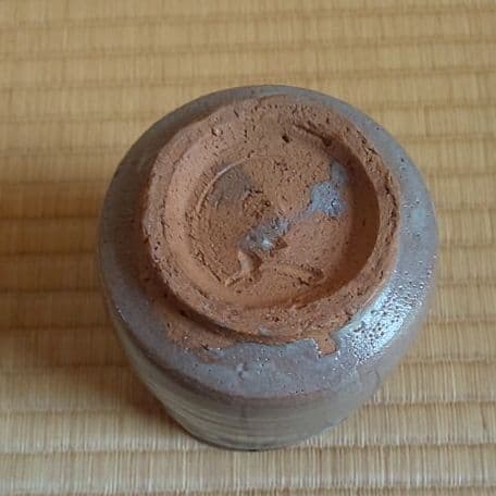 A 37 茶道 火入 絵唐津・中里重利 ( 新品未使用品 )