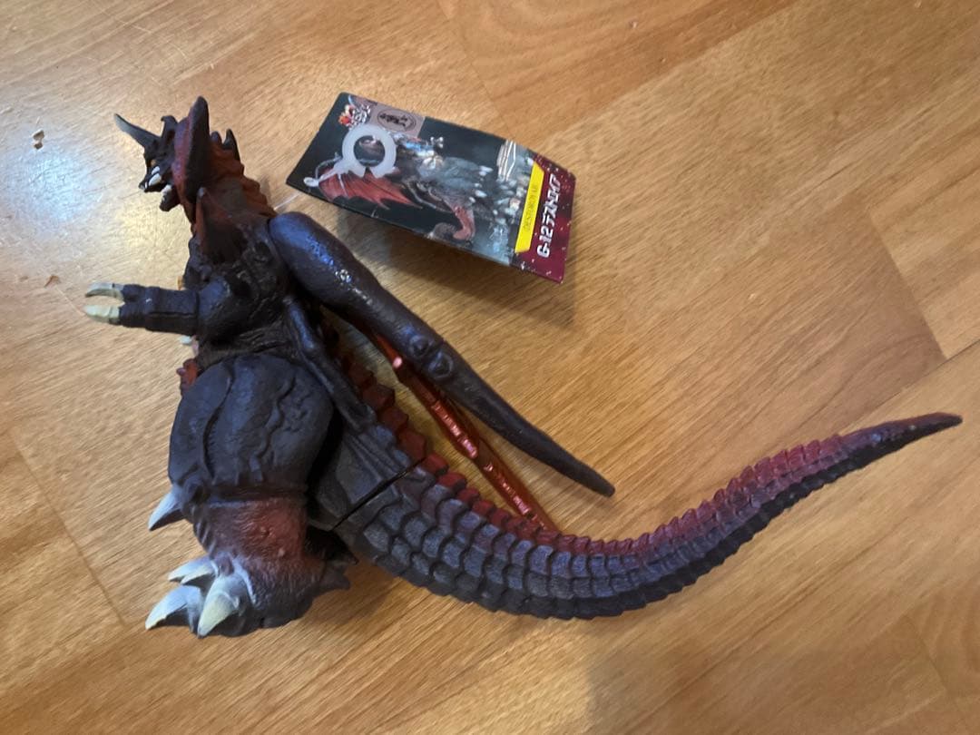 デストロイア　2タイプ　タグ付き　ゴジラ　バンダイ