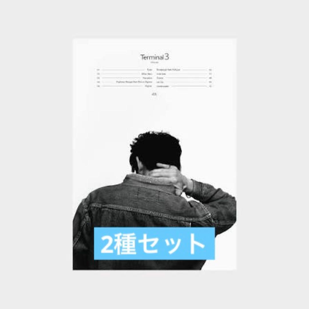 3House Terminal3 B2 Size Poster ポスター