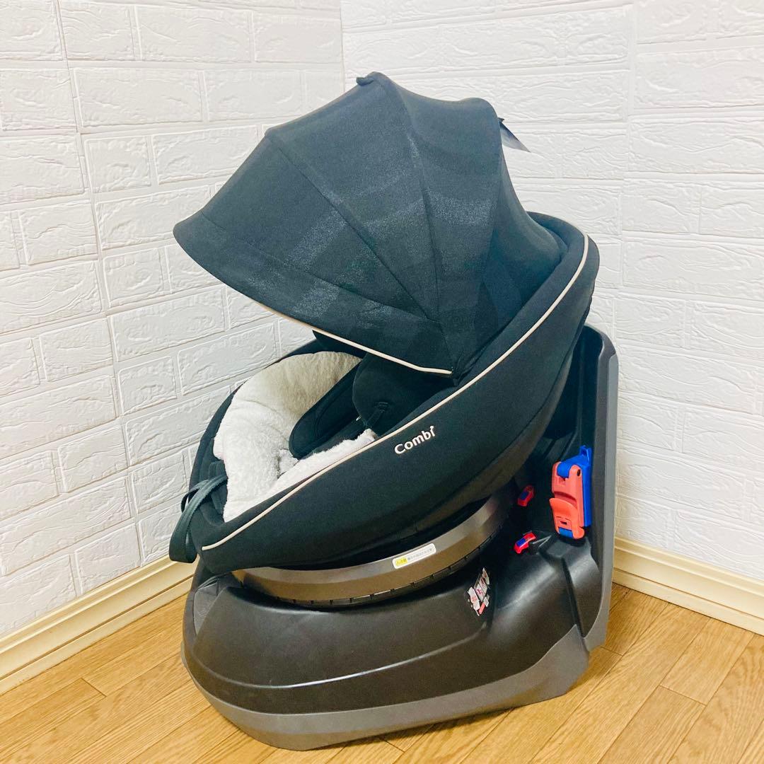 【極美品】コンビチャイルドシート クルムーヴスマート JJ-600Ltd