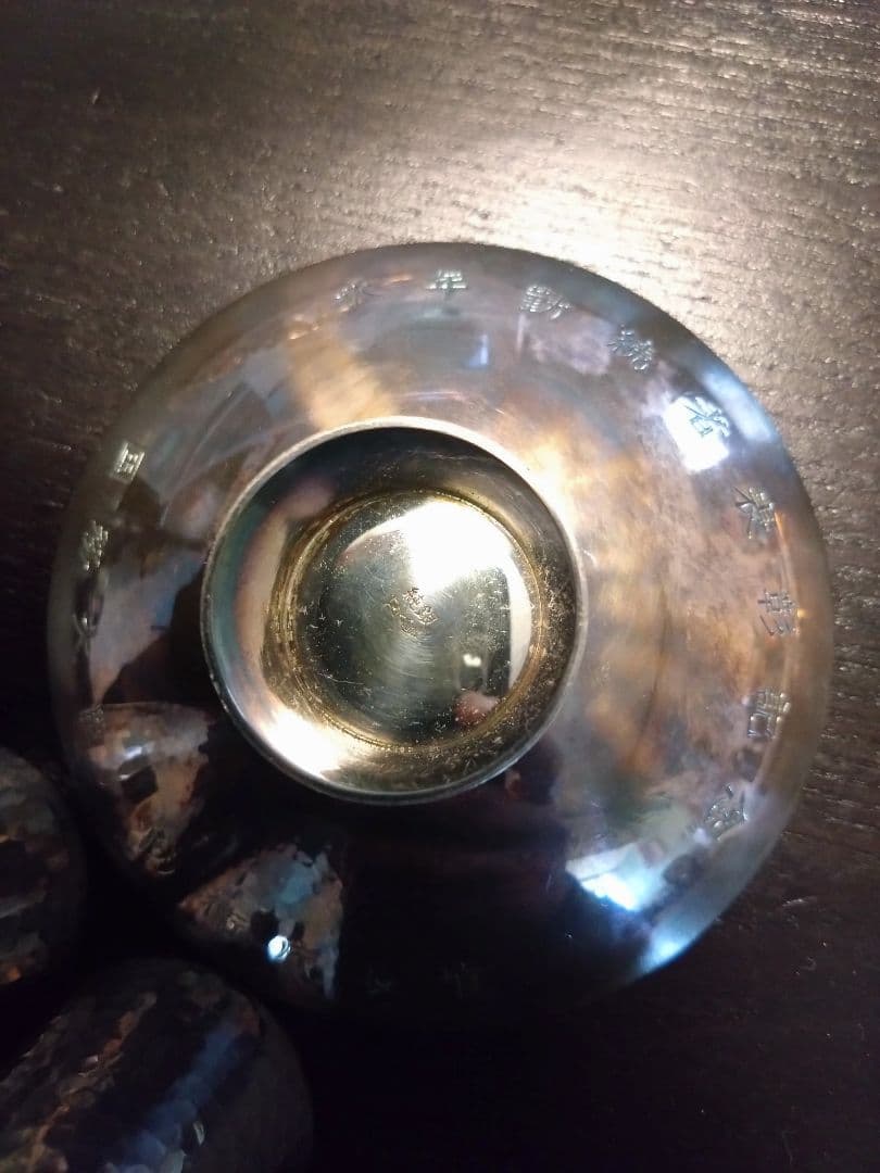 純銀　銀杯　SILVER925 アクセサリーまとめ