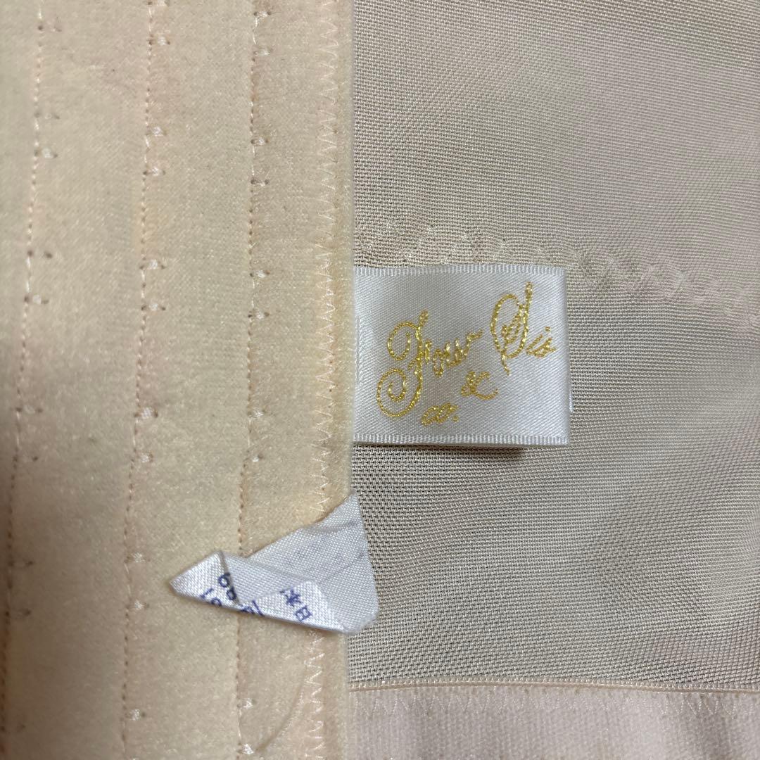 フォーシスアンドカンパーニー　ブライダルインナーセット