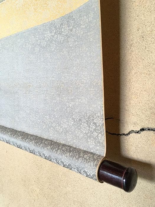 掛軸 山水 中国 水墨画 中古 古物 骨董 19.05.23-1.