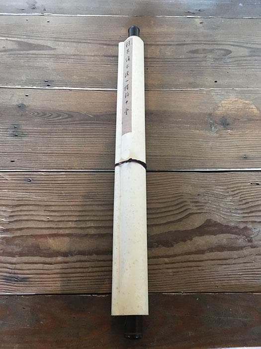 掛軸 山水 中国 水墨画 中古 古物 骨董 19.05.23-1.