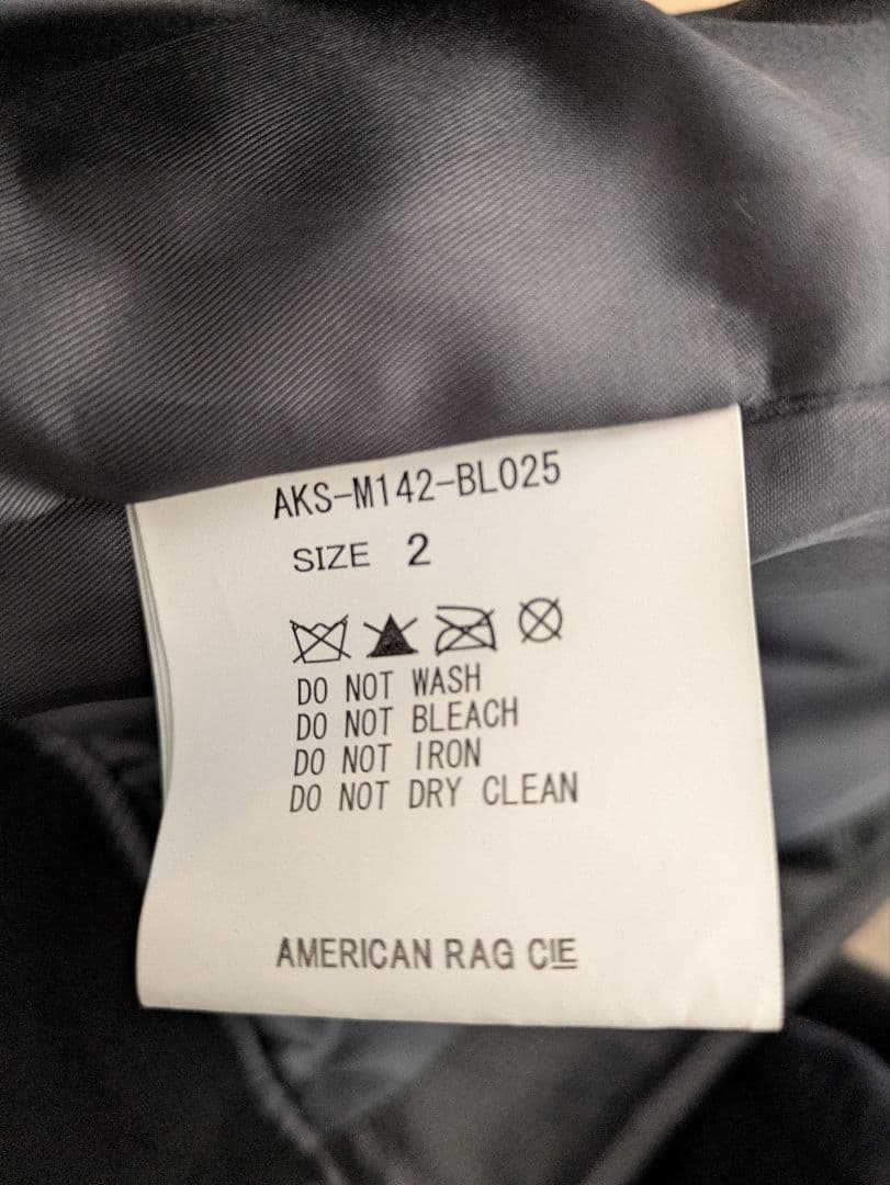 AMERICAN RAG CIE 2WAYG1レザージャケット 2 黒