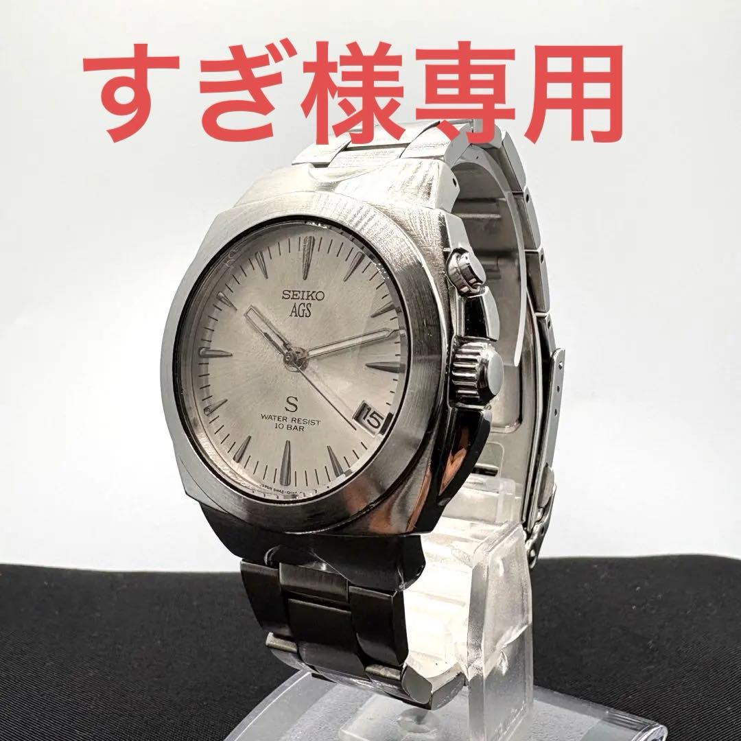 セイコーAGSキネティック5M42 メンズ腕時計 ジャンク 現状渡しの出品です！
