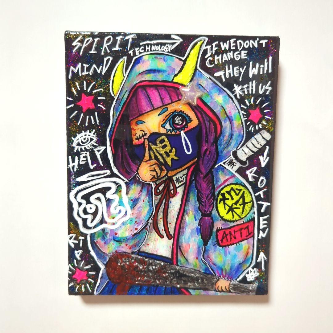 【一点物イラストアート】ヤラなきゃヤラれる【現代アート/Icono-Eye】