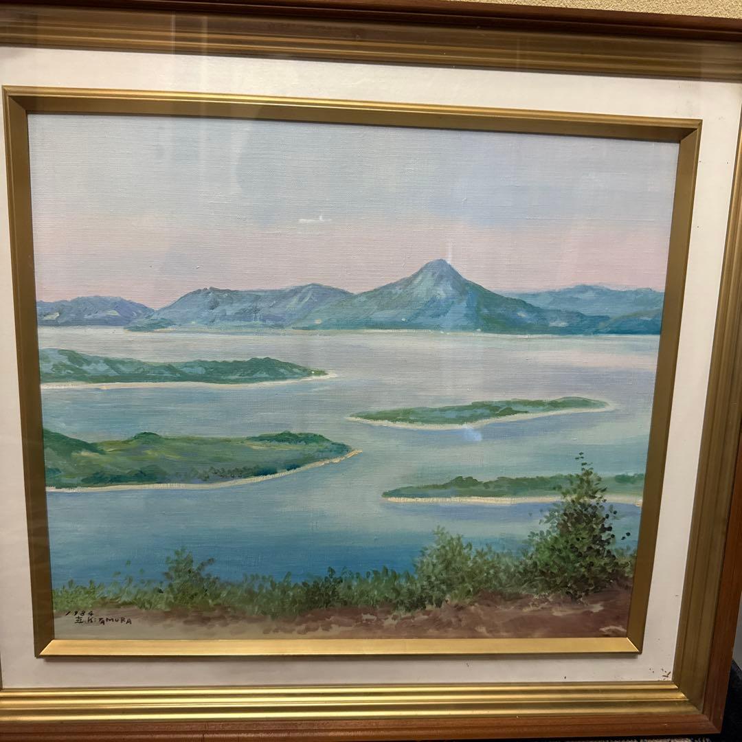 1984年 北村恵男作　瀬戸内海　風景画 金色フレームF10