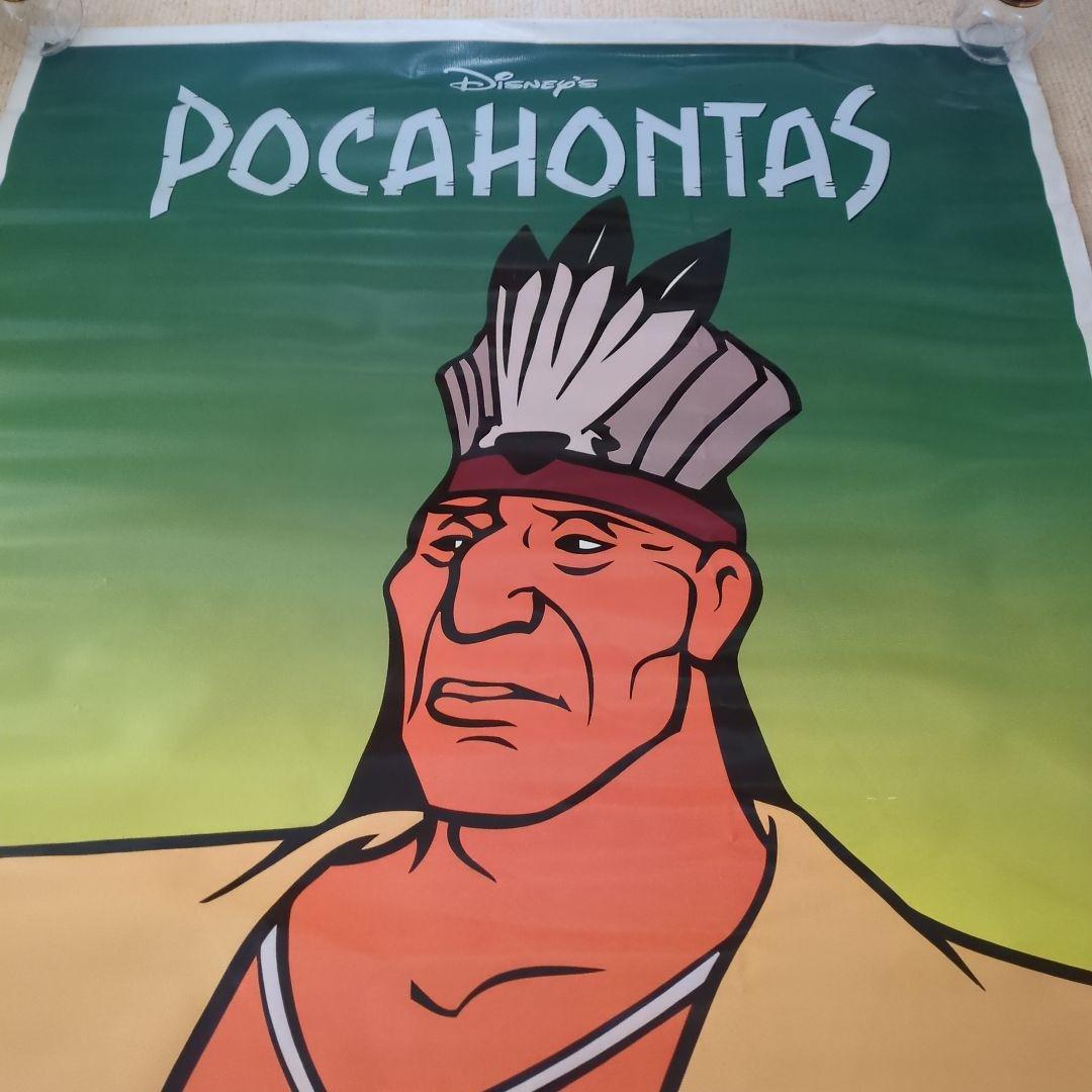 ディズニー ポカホンタス ポスター　タペストリー　壁掛け