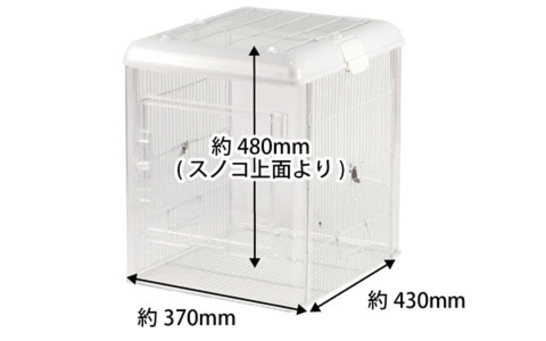 い*く様 【新品/未開封】イージーホーム　クリアバード４０ホワイト