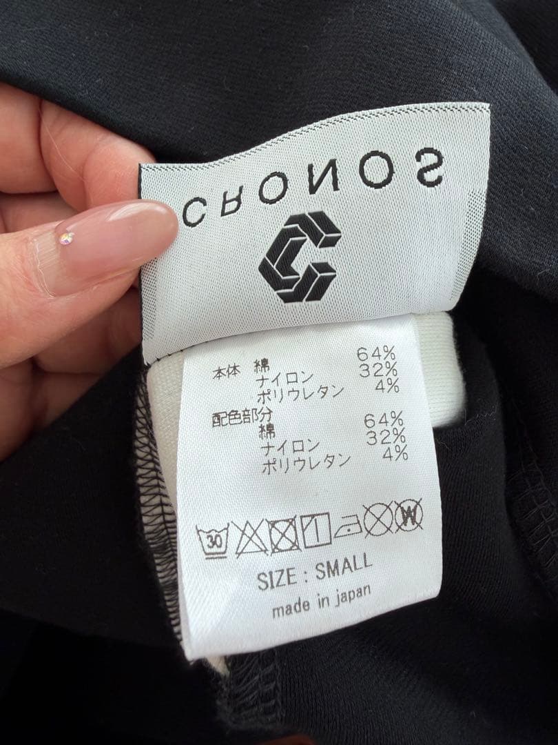 ブラックパーカー クロノス