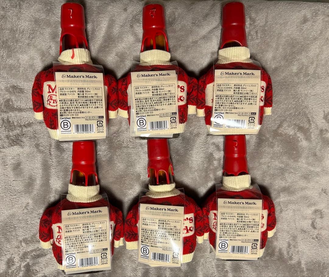 メーカーズマーク 2024 クリスマスセーター着用 6本 セット です^ ^
