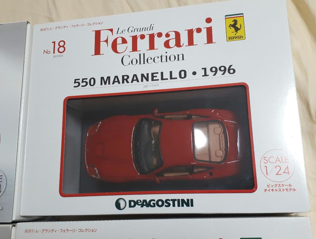 レ・グランディ・フェラーリ・コレクション1.2.14.15.18.19６台セット
