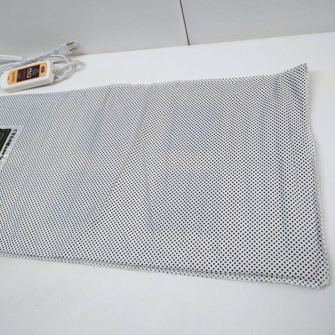 M1112D1 MTG ULMO オルガ遠赤蒸しマット 通電確認済み