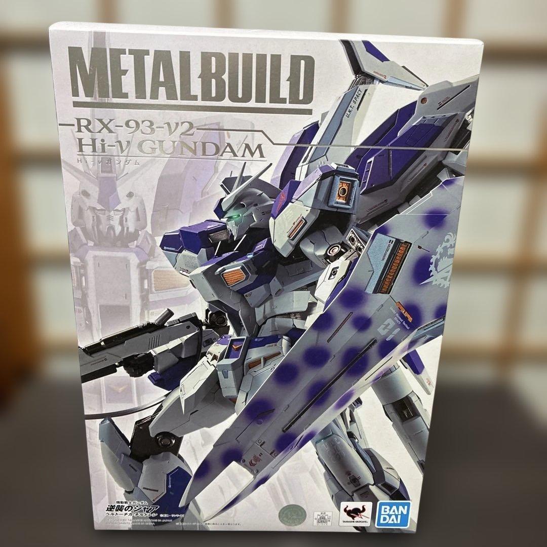 L BUILD Hi-νガンダム　ハイパーメガバズーカランチャーセット