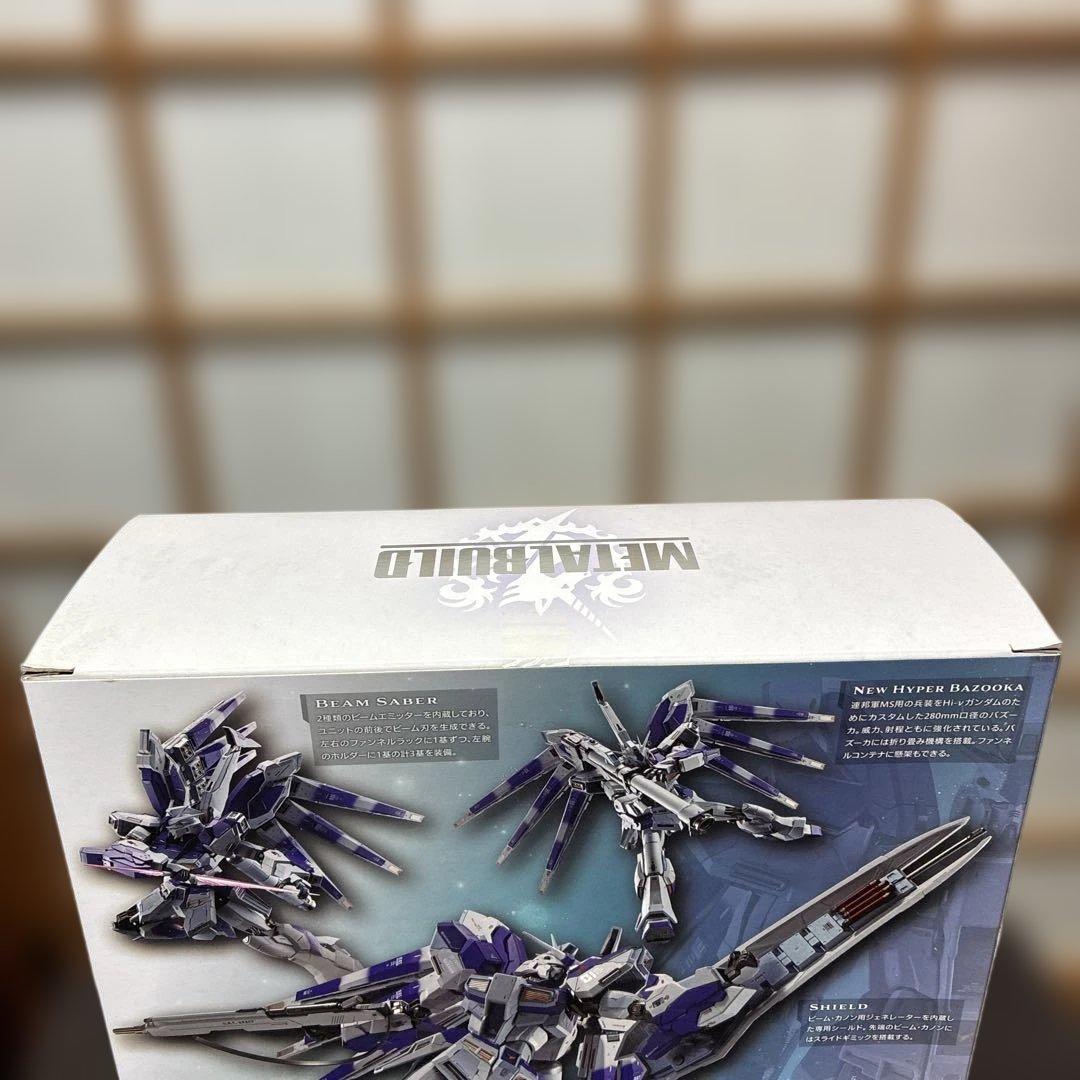 L BUILD Hi-νガンダム　ハイパーメガバズーカランチャーセット