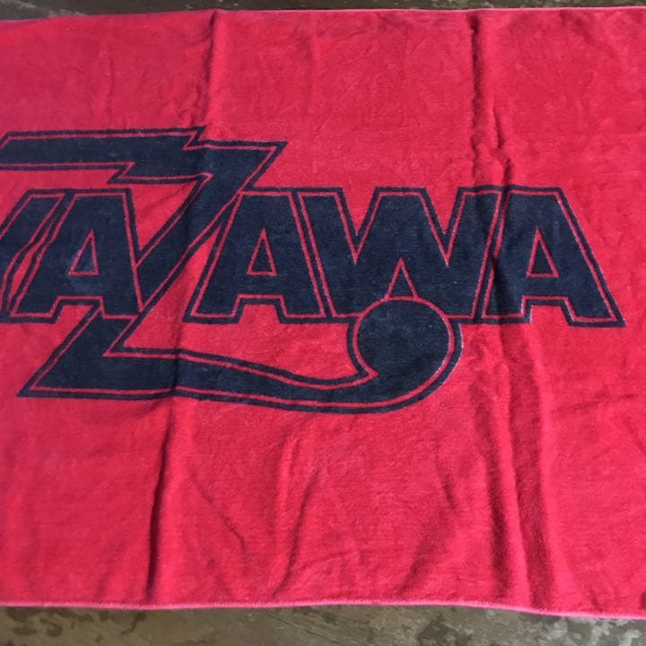 矢沢永吉 バスタオル