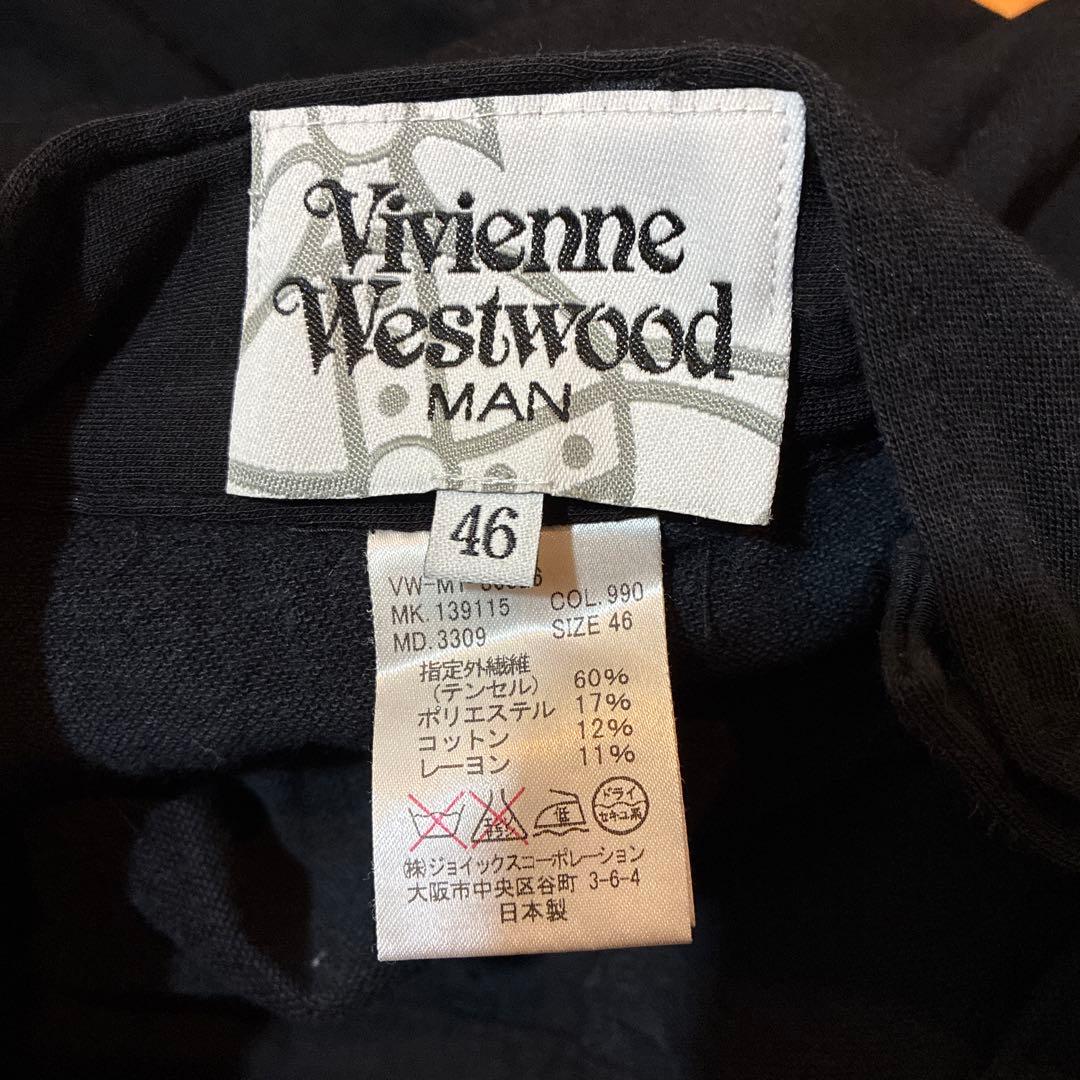 Vivienne Westwood セットアップ