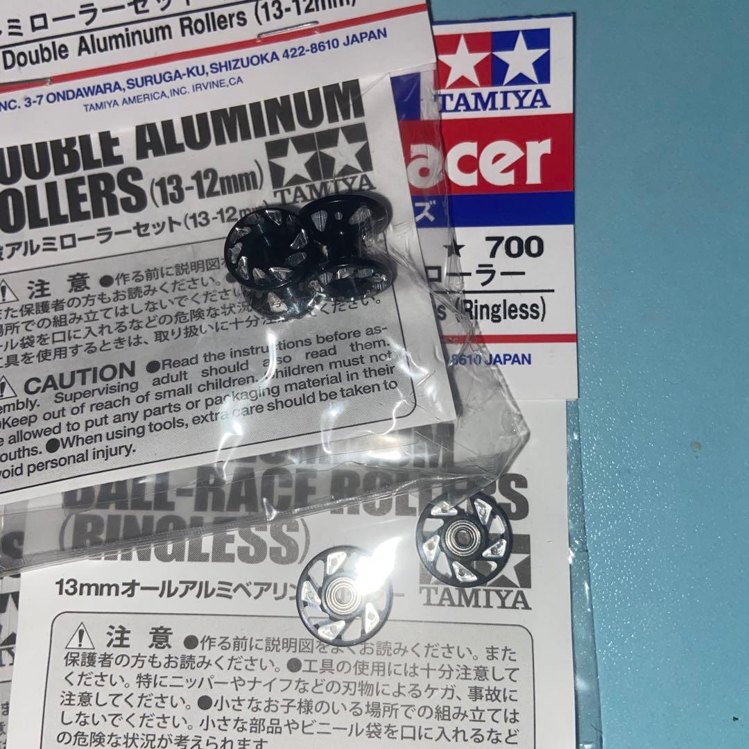 ミニ四駆 CNC マシニング アルマイト 加工ローラー a5