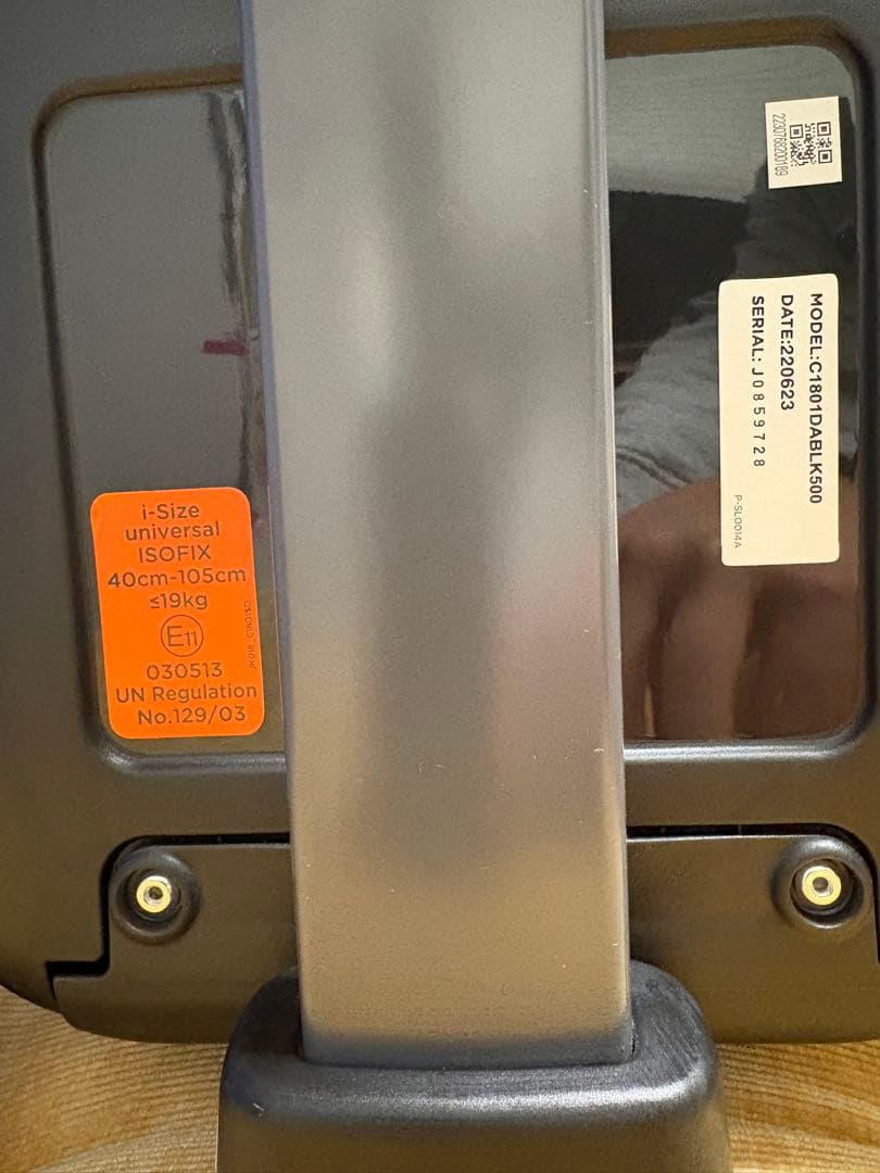 美品！Joie ジョイー チャイルドシート i-arc アイアーク 360°