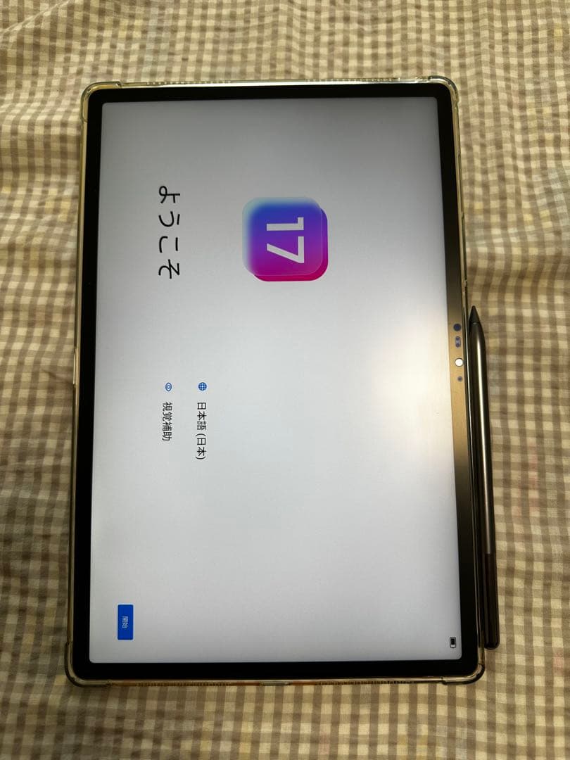 Lenovo Yoga Tab Plus TB520FU 本体 充電器・ペン付き