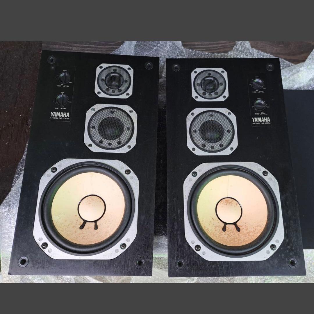 【美品】YAMAHA NS-100M ヤマハ 3ウェイスピーカー ペア