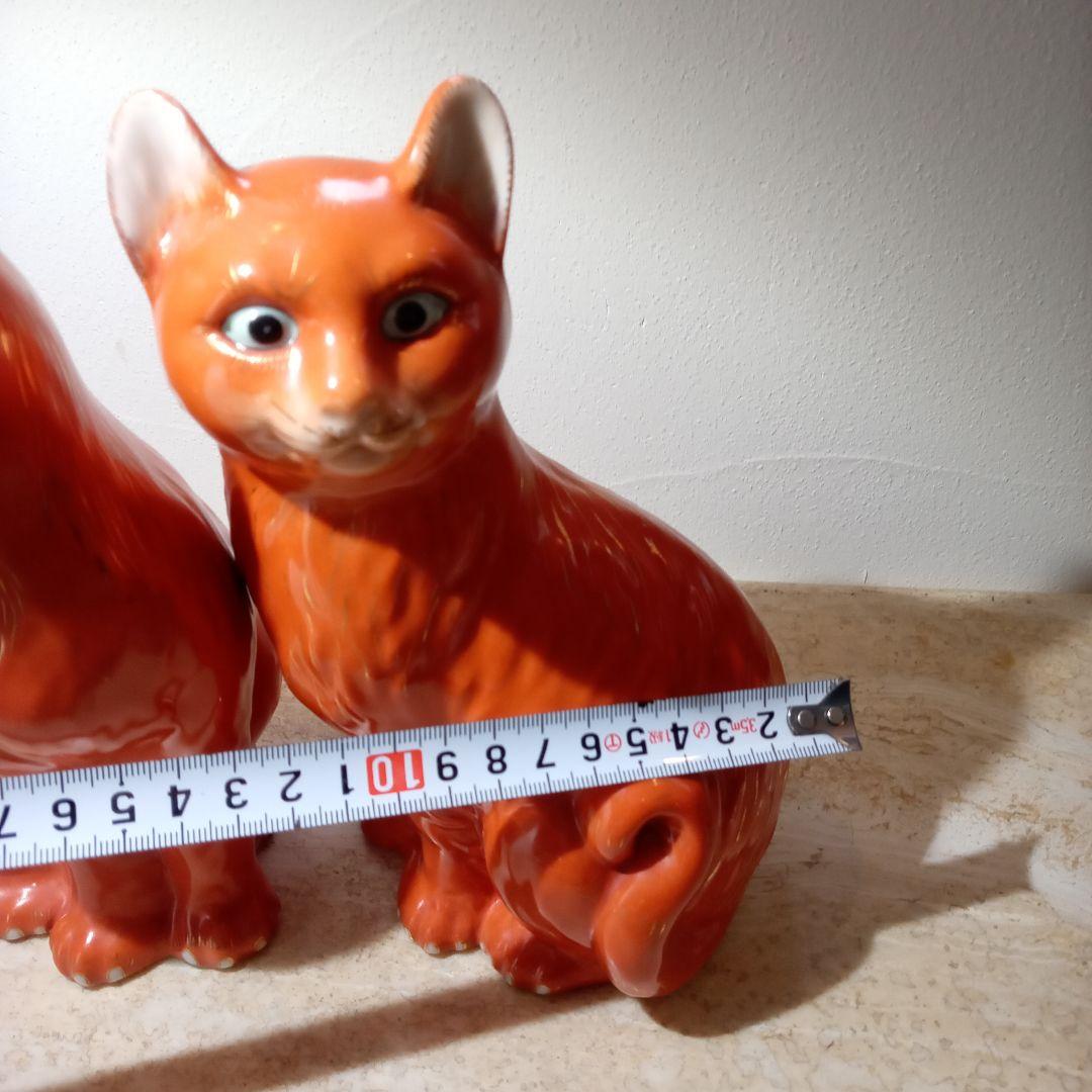 ヴィンテージ品　ネコ置物1対