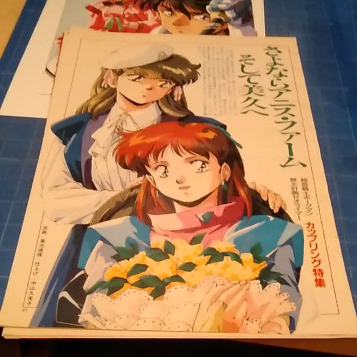 ミリアさん専用ページ!