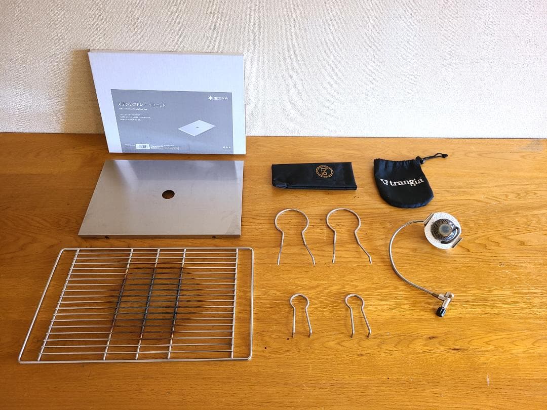 【セット】hxo design モジュラーテーブル+IGT拡張フレーム