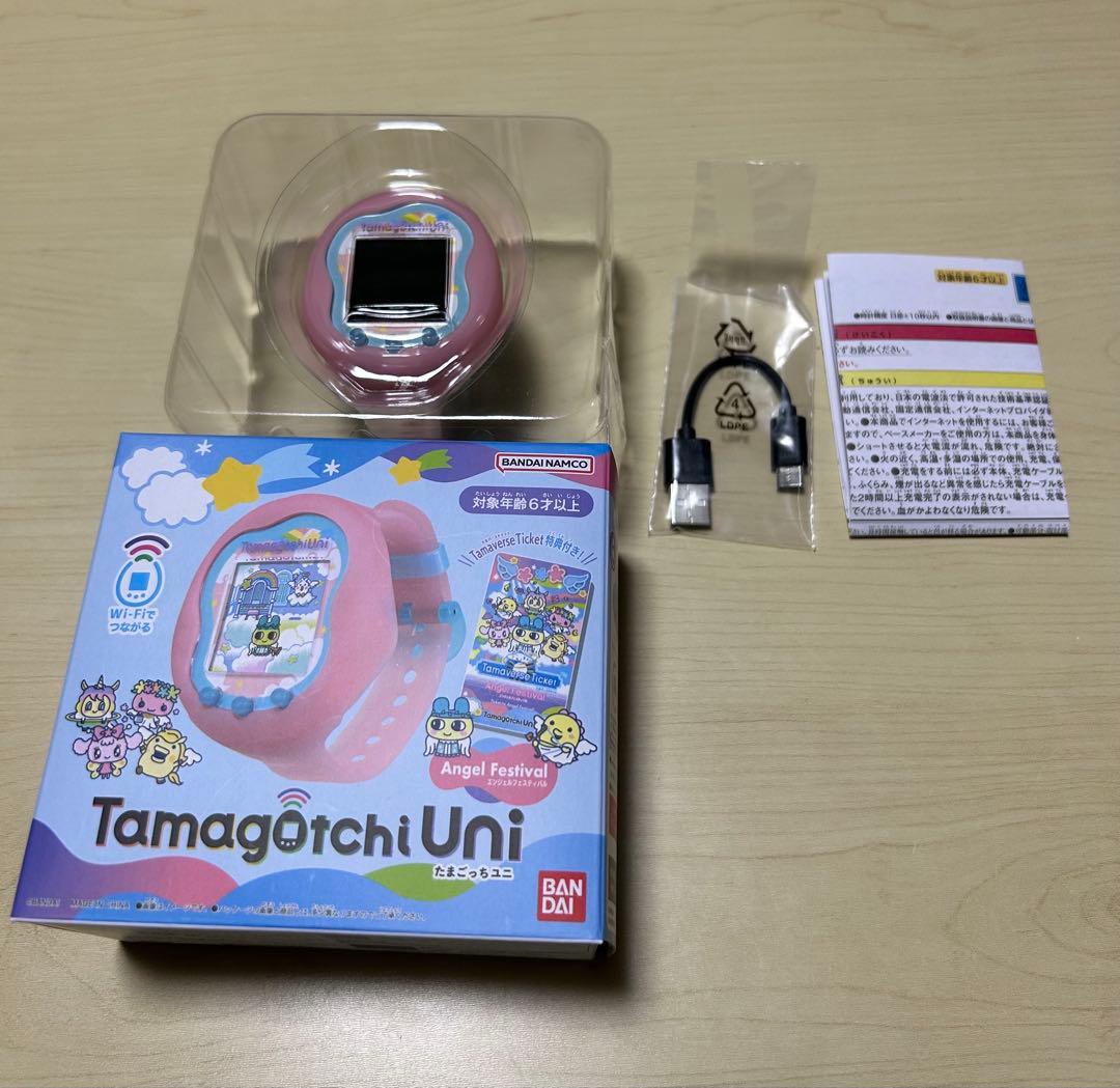 Tamagotchi Uni エンジェル サンリオもダウンロード済み
