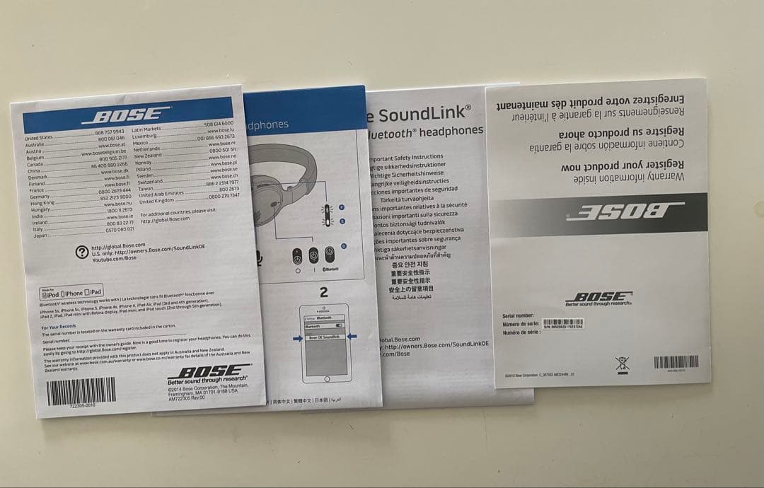 Bose ® SoundLink On Ear