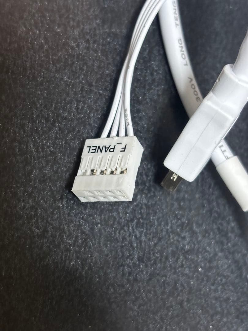 NZXT H9 FLOW RGB ＋ F420 RGB CORE