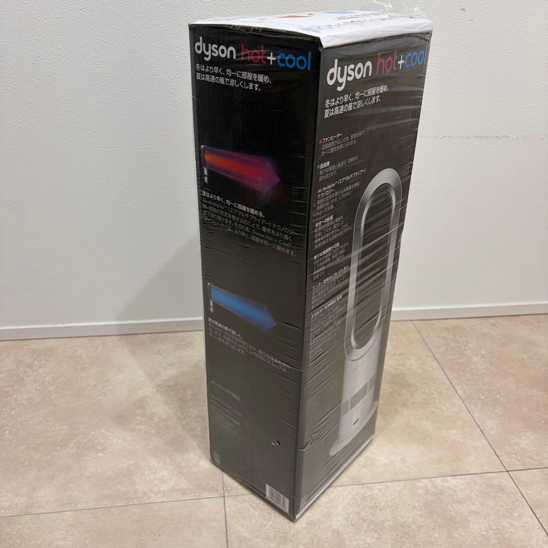 未使用 未開封 ダイソン hot＆cool AM05 WS ホワイト シルバー
