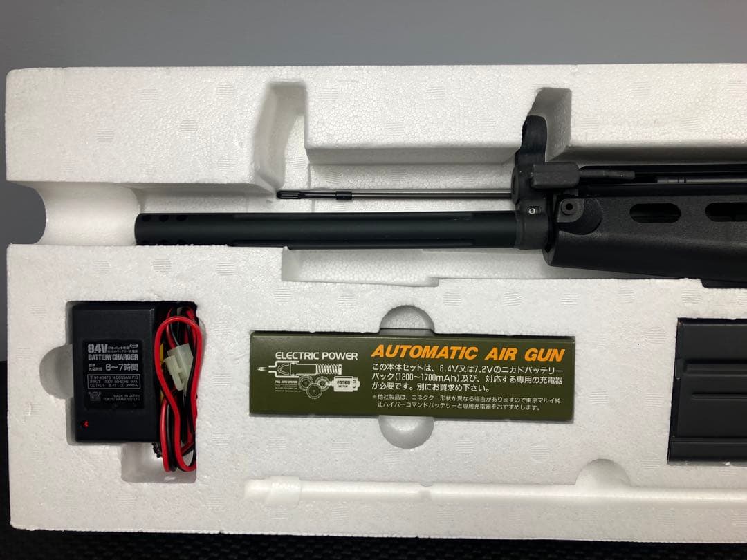 HK51カービン　東京マルイ　37th 静岡ホビーショー限定商品 元箱あり