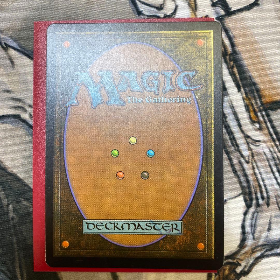 ウギンの目 foil 初版 ワールドウェイク WWK