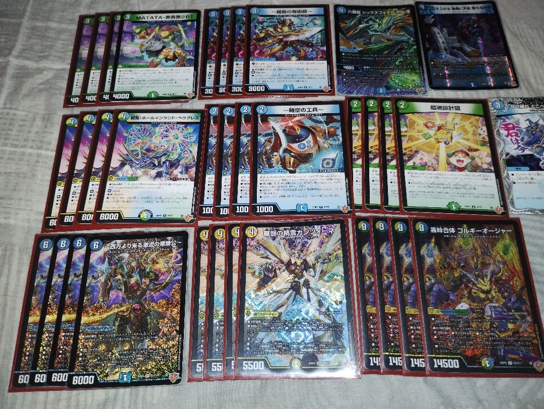 ゴルギーオージャー　デッキ　カンツォーネ　ビスマルク　堕ちるかな