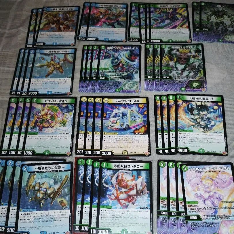 ゴルギーオージャー　デッキ　カンツォーネ　ビスマルク　堕ちるかな