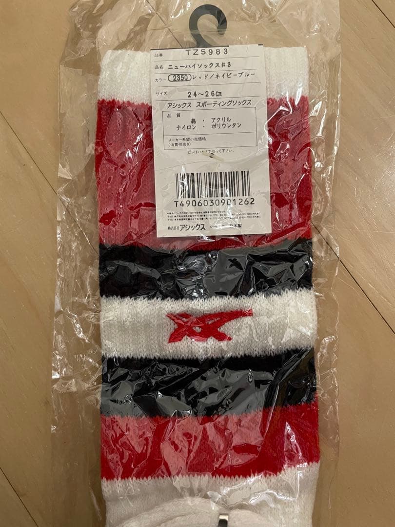 アシックス　ニューハイソックス♯3 日本製　ビンテージ