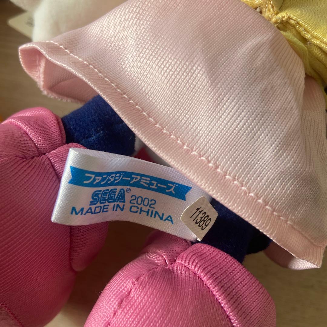 Disney SEGA ぬいぐるみ　非売品　レトロ　ミッキー　ミニー　ディズニー