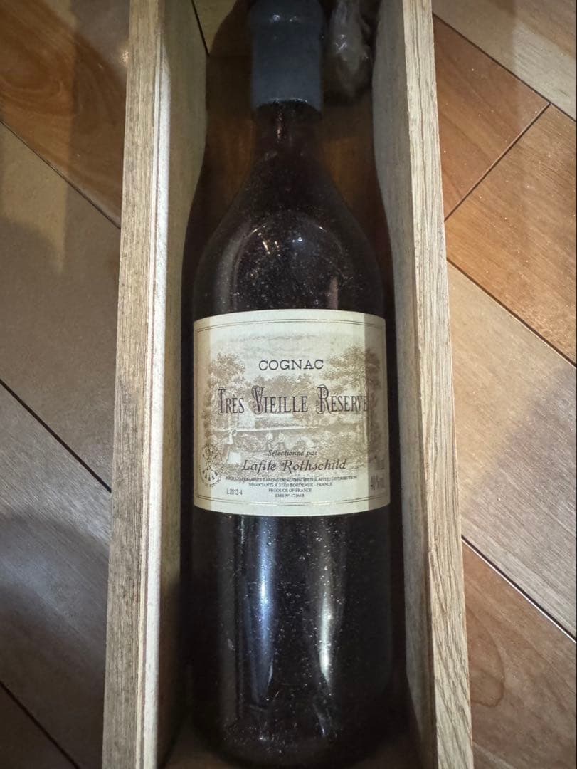 トレ・ヴィエイユ・レゼルヴ・ド・ラフィット・ロートシルト コニャック（木箱入）