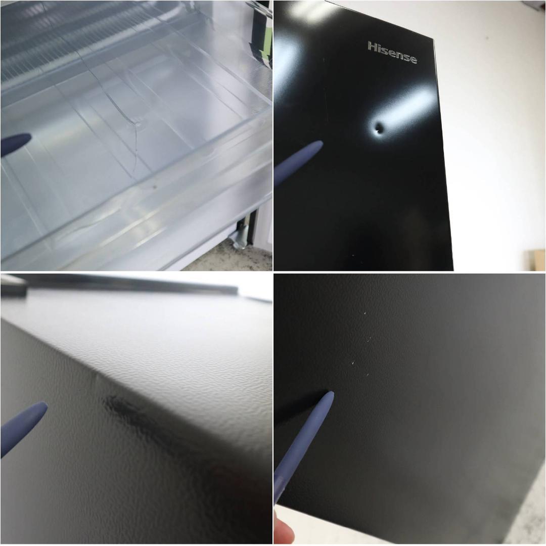 2022年 ハイセンス 175L 2ドア冷蔵庫 HR-D1701B 右開ブラック