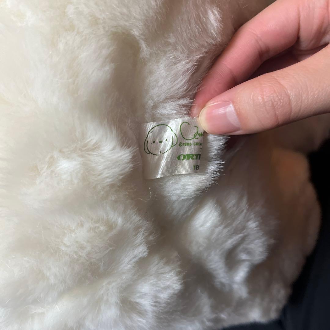 うめ吉 ぬいぐるみ 激レア品特大 オリエンタルトーイ犬タグ付きレトロヴィンテージ