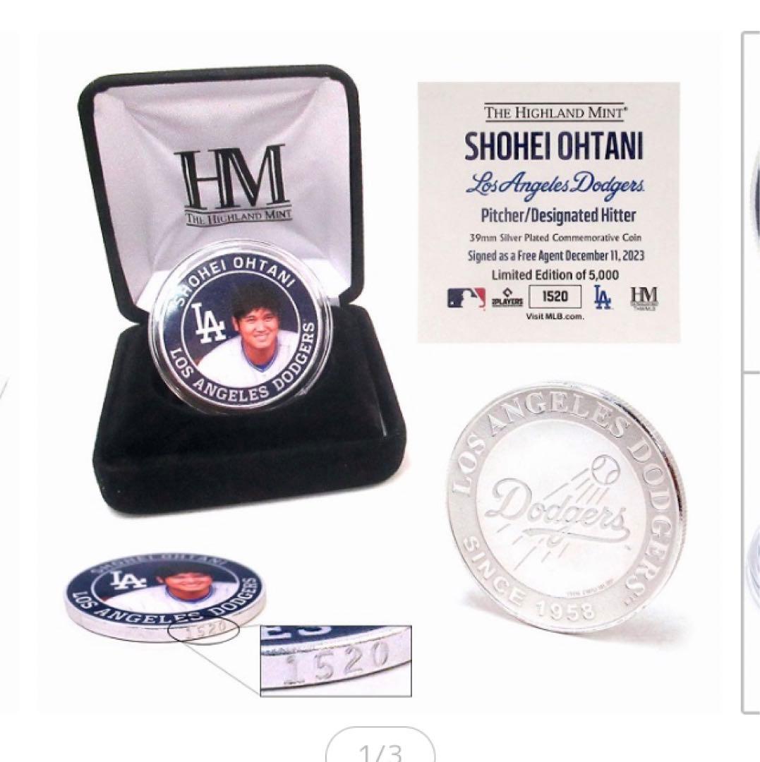 お値下げ　未開封　大谷翔平　ドジャーズ入団記念　限定