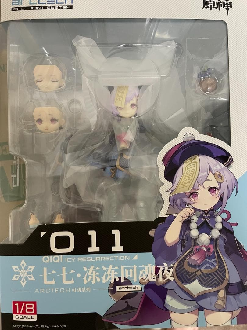 【特典】原神 七七・冷たき黄泉帰りVer. 1/8 可動フィギュア[APEX]