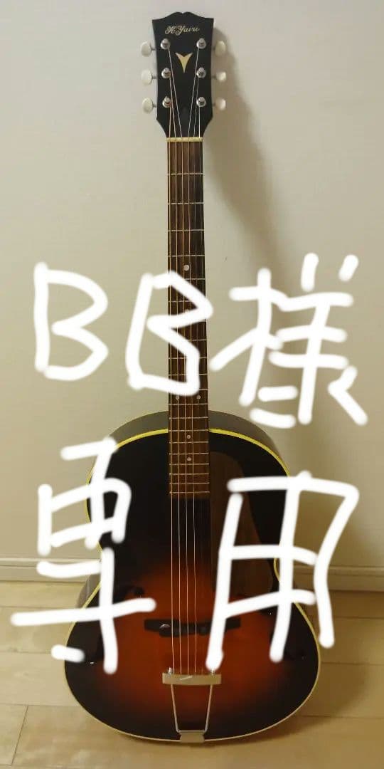 アコースティックギター k.yairi RP-1