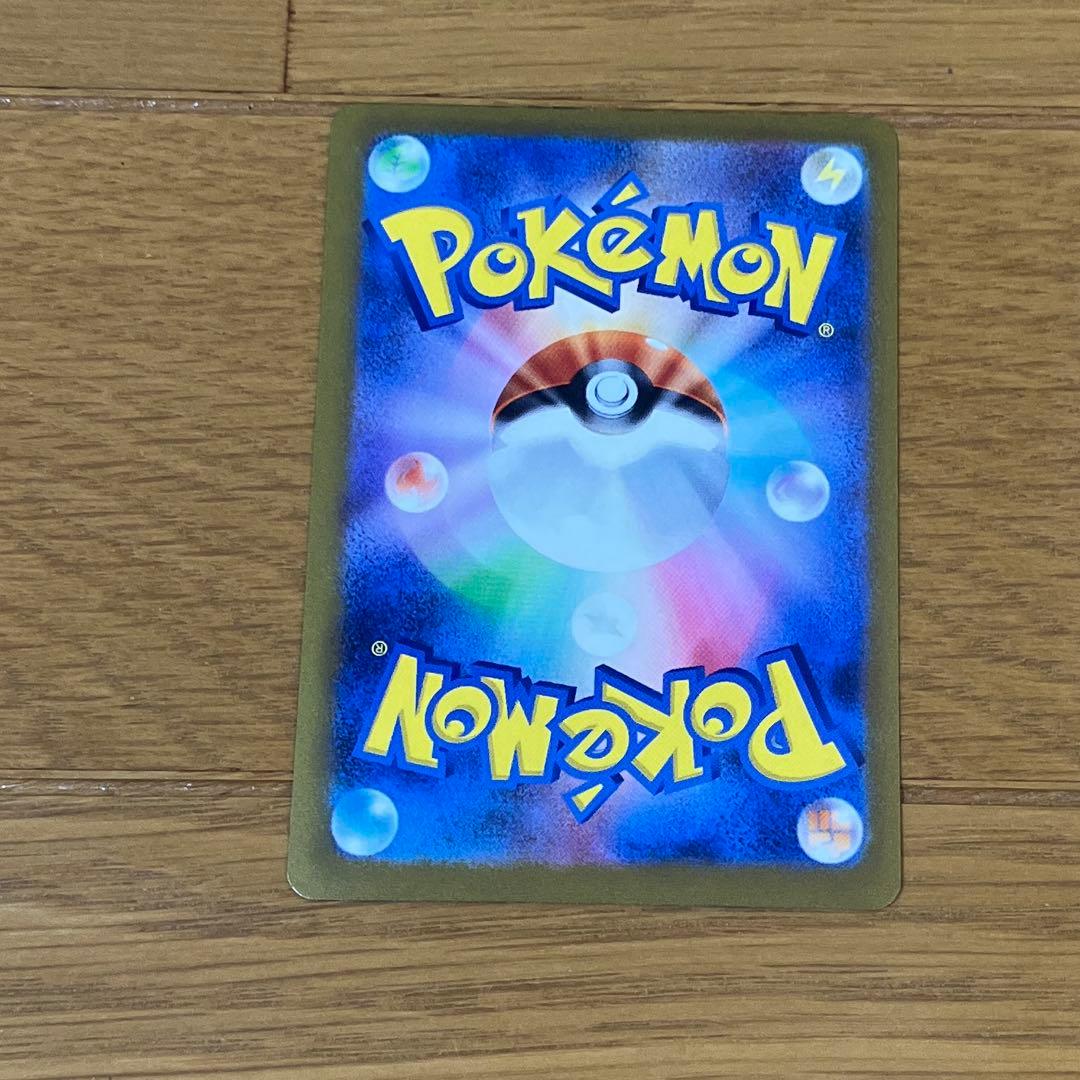 ポケモン × 長場雄 YU NAGABA イーブイ プロモ 全9種 コンプリート