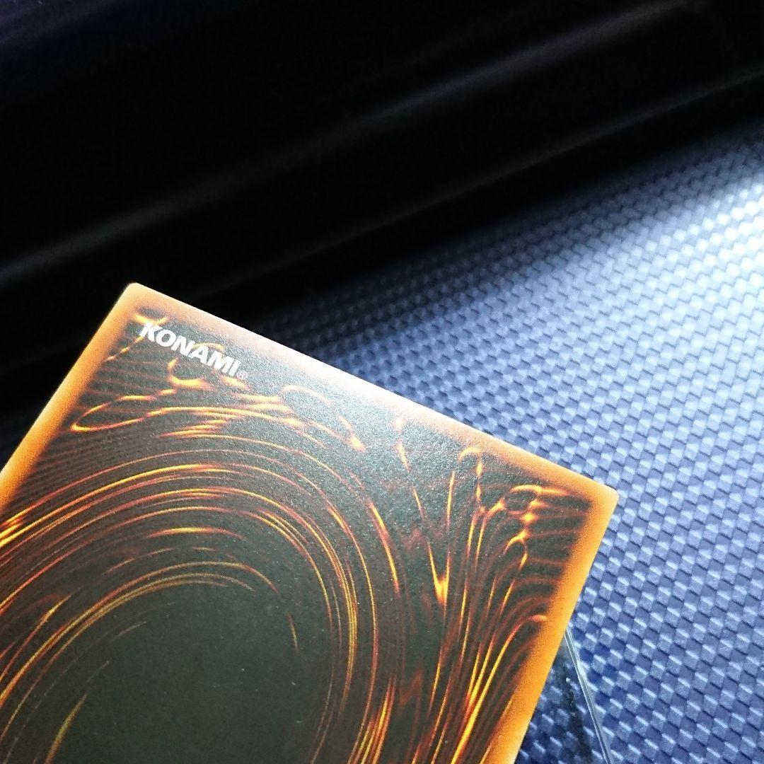 メデューサの亡霊 初期 とつあ